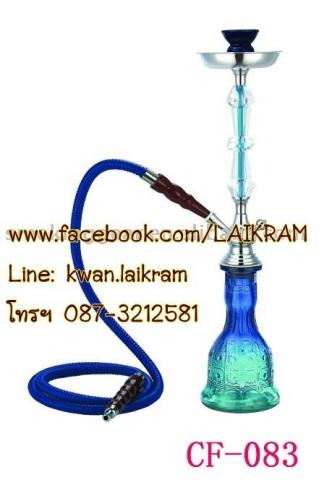 Name:  12003948_1914901778734094_629695024646437276_n.jpg
Views: 524
Size:  20.0 KB