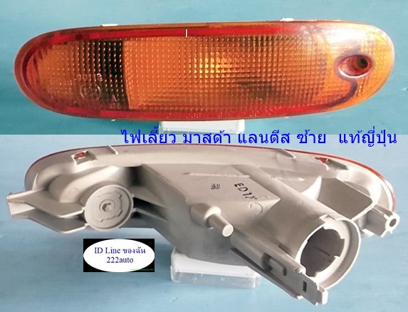 Name:  Ź.jpg
Views: 101
Size:  72.1 KB