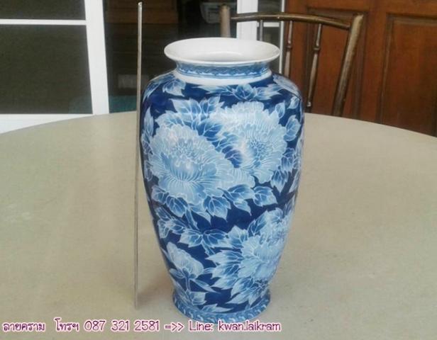 Name:  ᨡѹԡ ´͡⺵빺鹹Թ19007.jpg
Views: 979
Size:  35.0 KB