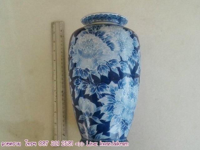 Name:  ᨡѹԡ ´͡⺵빺鹹Թ19010.jpg
Views: 930
Size:  81.4 KB