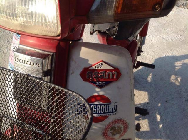 Name:  12752282_1056595264392645_1866121992_o.jpg
Views: 448
Size:  58.5 KB