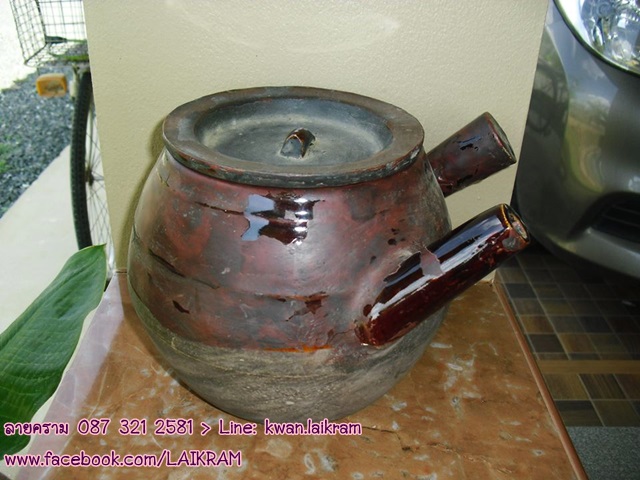 Name:  Ҩչ ҹҳҡչ Ҿó ᵡ  ٧ 6  ҡҧ .jpg
Views: 811
Size:  109.7 KB