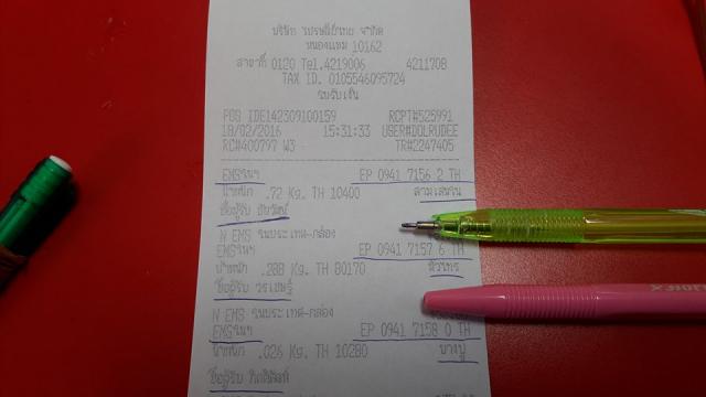 Name:  12166052_10205035927167117_1790272584_n.jpg
Views: 38
Size:  19.7 KB