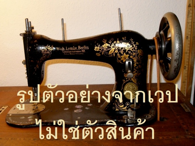 Name:  P1017105p.jpg
Views: 625
Size:  121.7 KB