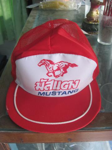 Name:  IMG_4495.jpg
Views: 698
Size:  23.9 KB