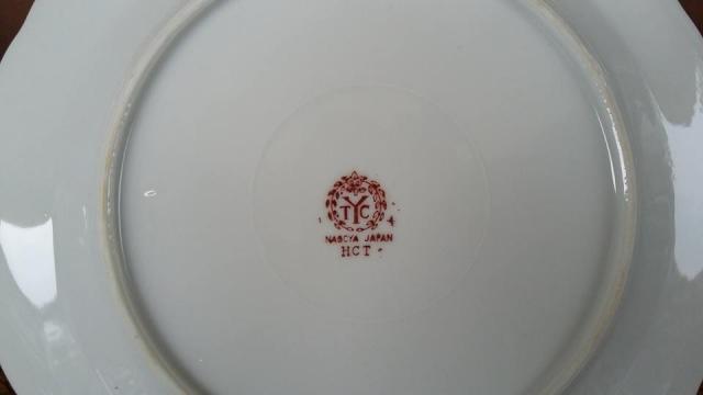 Name:  ҹͧͺͧ¡ʹ ҹҷҨҡ͡ 40   TYC 繧ҹҧҹ.jpg
Views: 1043
Size:  11.6 KB