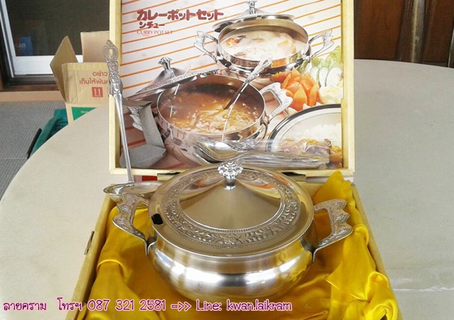 Name:  ᵹѡ¡Һ Ǵ§ ҾѾ Ъ͹ 5 ѹ ҹҾСͧ .jpg
Views: 820
Size:  108.1 KB