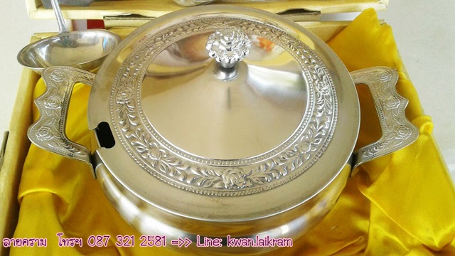 Name:  ᵹѡ¡Һ 30573.jpg
Views: 800
Size:  92.9 KB