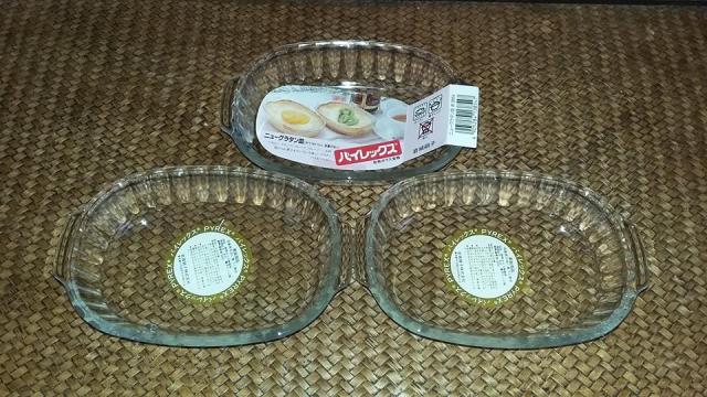 Name:  ҹPYREX ٨Ѻͧҧ Ҵ 18X12 繵 ҾСͧ  3  250  40-2.jpg
Views: 815
Size:  63.1 KB