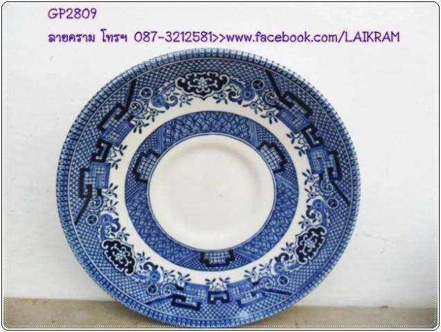 Name:  10405379_765856590103687_2268100148472187745_n.jpg
Views: 728
Size:  51.2 KB