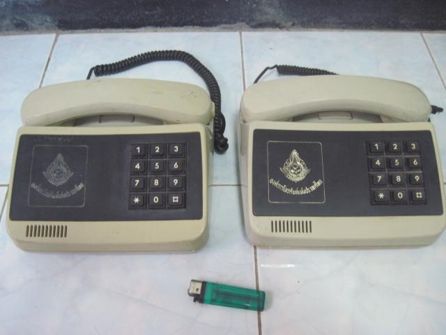 Name:  IMG_4526.jpg
Views: 639
Size:  29.6 KB