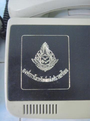 Name:  IMG_4528.jpg
Views: 673
Size:  19.4 KB