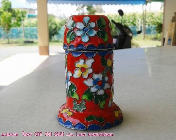 Name:  Ѵ (-Ѵ ¶֧ Ҫзͧᴧͺһ١Ѵ繼Ǵµҧ.jpg
Views: 884
Size:  37.0 KB