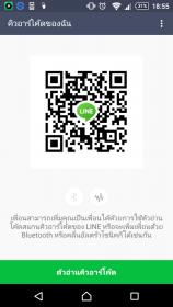 Name:  Screenshot_2016-03-05-18-55-43.jpg
Views: 5901
Size:  8.2 KB