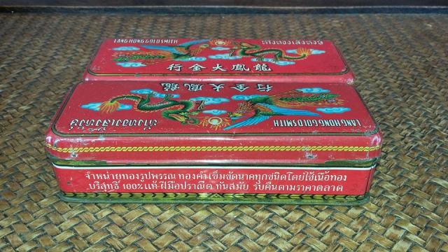 Name:  ͧѧͧ ͧҧͧ˧ Ҿ Ҵ 15X5.5 繵 ¡ͧ 320  30-2.jpg
Views: 736
Size:  59.4 KB