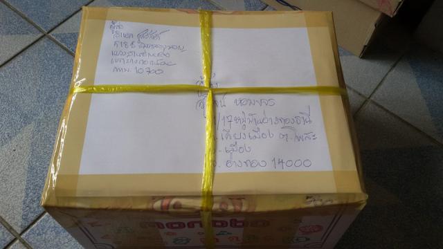 Name:  12813968_1752926241593460_8945348089726941380_n.jpg
Views: 379
Size:  27.0 KB