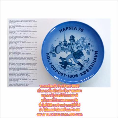 Name:  10340179_595467183938737_6151158322084365117_n.jpg
Views: 611
Size:  32.3 KB