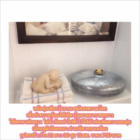 Name:  12472828_595472427271546_6534452851057978205_n.jpg
Views: 623
Size:  28.9 KB