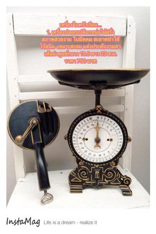 Name:  12512345_595468193938636_496605838409305762_n.jpg
Views: 593
Size:  24.1 KB