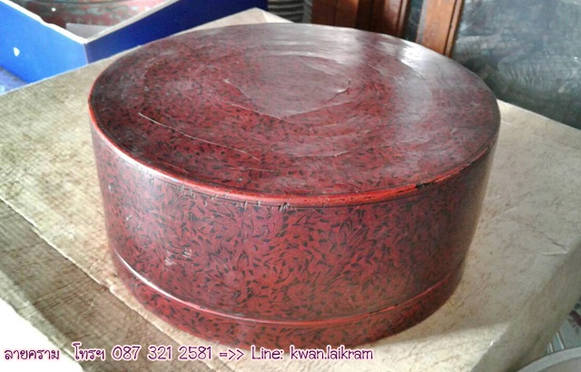 Name:  ͧԹ ҹҹ ժͧҹ ҾҴҡºѺ ش͡ Ҵҧ .jpg
Views: 493
Size:  98.1 KB