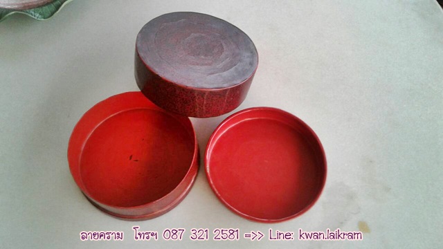 Name:  ͧԹ ҹҹ41837.jpg
Views: 455
Size:  58.3 KB