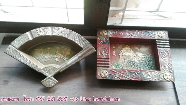 Name:  º ҹ˹ѡҡ  ͧѹ çѴзç §   .jpg
Views: 451
Size:  82.9 KB