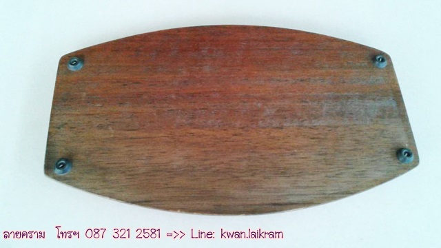 Name:  41831.jpg
Views: 419
Size:  60.2 KB