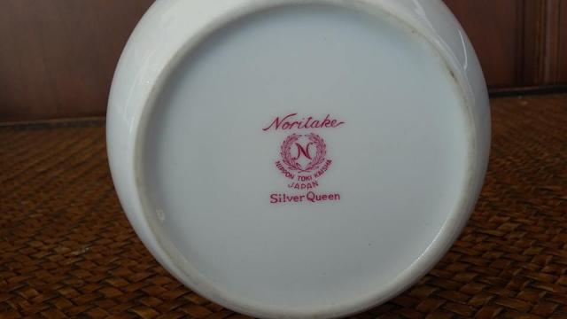 Name:  лءͧ ҹسҾͧ Noritake  Silver Queen ٧֧ 9.5 繵  380  30-3.jpg
Views: 1395
Size:  18.9 KB