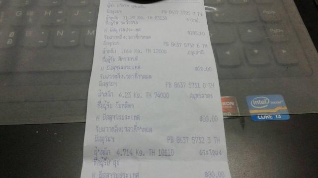 Name:  43922.jpg
Views: 1282
Size:  20.5 KB