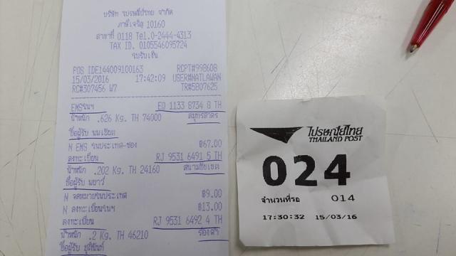 Name:  1458873_10205185055575234_1749229694_n.jpg
Views: 39
Size:  23.1 KB