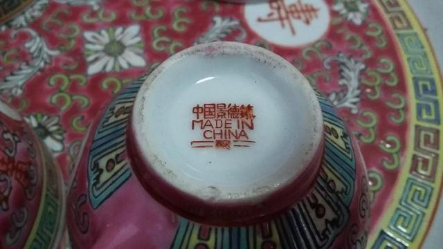 Name:  شӪҡѧ¹ٹᴧ ա˭ ª 4 ͡Ẻ Ҵҧ 26 .jpg
Views: 1346
Size:  32.4 KB