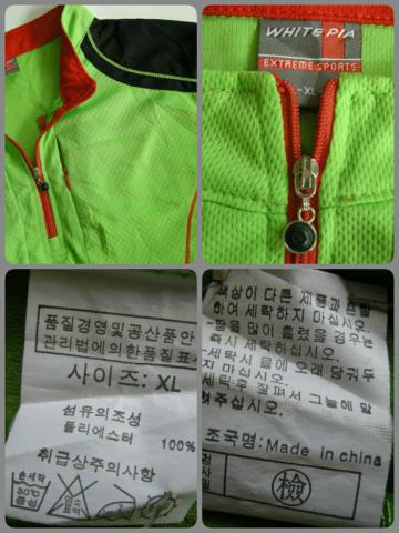 Name:  17684.jpg
Views: 261
Size:  34.1 KB