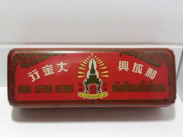 Name:  12527789_1774645059433303_1189211710_n.jpg
Views: 649
Size:  33.4 KB