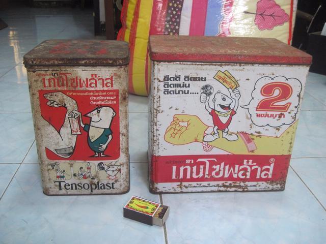 Name:  bf718007c60ca9f2b7c3de1eefd94145.jpeg
Views: 861
Size:  50.5 KB