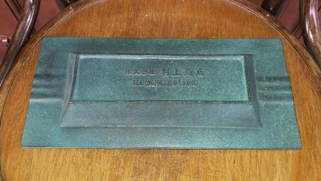 Name:  º ¹ٹͺ յ˹ѧͭ蹺շͧҡ ҹҹ Ҵ 1.jpg
Views: 1112
Size:  46.5 KB