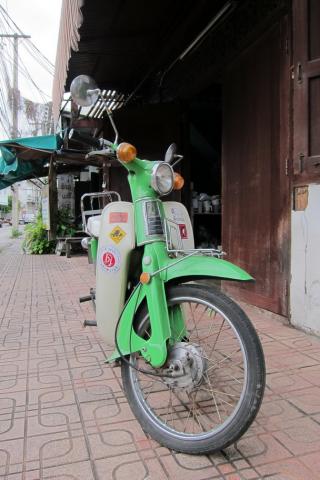 Name:  IMG_3286.jpg
Views: 1417
Size:  28.2 KB