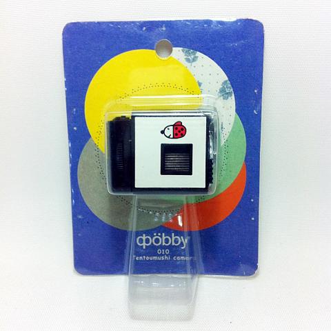 Name:  IMG_0191.jpg
Views: 331
Size:  29.7 KB