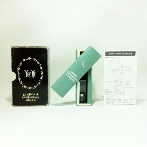 Name:  IMG_0400.jpg
Views: 324
Size:  16.8 KB