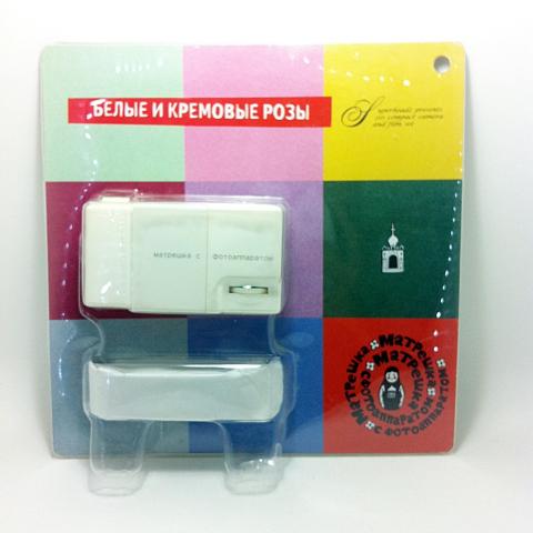 Name:  IMG_0205.jpg
Views: 320
Size:  23.2 KB