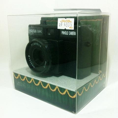 Name:  IMG_0953.jpg
Views: 322
Size:  24.2 KB