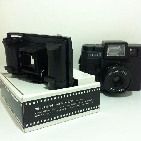 Name:  IMG_0945.jpg
Views: 324
Size:  26.0 KB