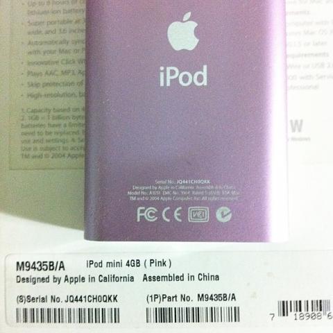 Name:  IMG_2055.jpg
Views: 321
Size:  30.3 KB