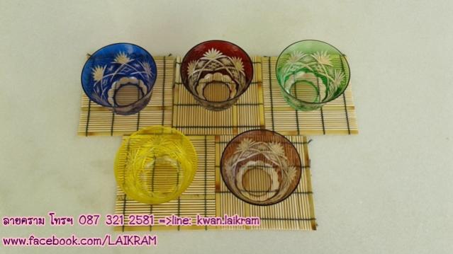 Name:    ҹҾҾͧ зͧӴҹ ҹ͡Ẻ.jpg
Views: 522
Size:  31.3 KB