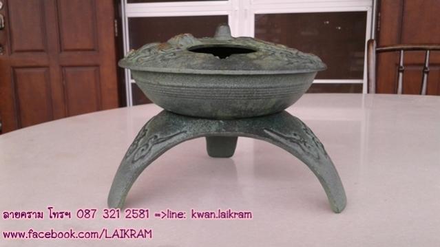 Name:  жҧٻѧ Ѻҹ º բҧ͡˹ 觺ҹҹ.jpg
Views: 533
Size:  25.8 KB