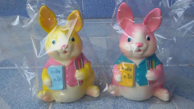 Name:  12931286_1765839410302143_2724786676674674238_n.jpg
Views: 404
Size:  32.0 KB