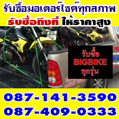 Name:  Ѻ䫤ͧءҾ6.jpg
Views: 55
Size:  81.4 KB