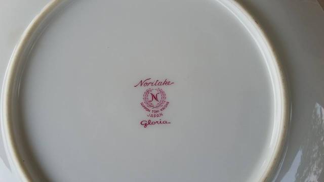 Name:  شҹͧ 7  ҹسҾͧ Noritake ҹ˭ ҧ 26.5 繵 ҹ 5  ҧ .jpg
Views: 514
Size:  12.0 KB