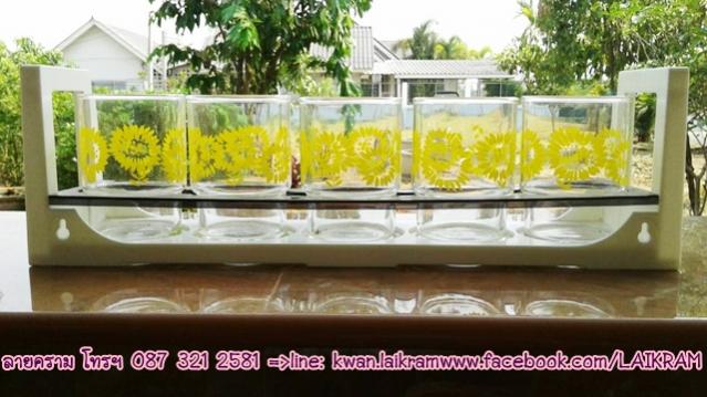 Name:  ´͡ҹѹ 㹪ҧբ Կ ҹҡ 緹 350  50.jpg
Views: 500
Size:  44.8 KB