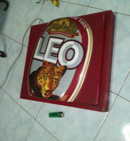Name:  leo1.jpg
Views: 257
Size:  12.2 KB