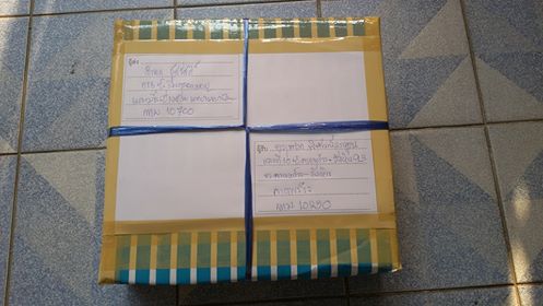 Name:  12991007_1771123106440440_6443271840827754279_n.jpg
Views: 378
Size:  26.7 KB